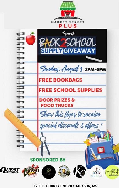 Back 2 School Supply Giveaway